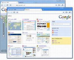提升網絡與信息安全 為何應積極嘗試IE以外的瀏覽器